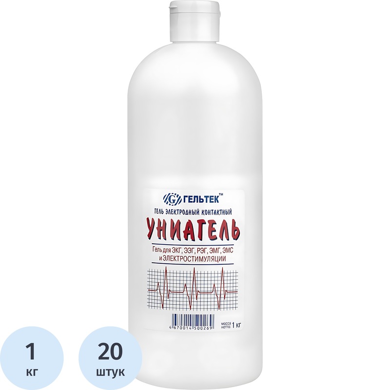 Изображение товара Гель для РЭГ, ЭКГ, ЭМГ, ЭЭГ Униагель средней вязкости бесцветный 1 кг (20 штук в упаковке)