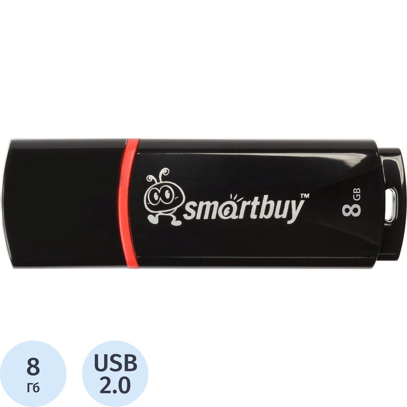 Изображение товара Флешка USB 2.0 8 ГБ SmartBuy Crown (SB8GBCRW-K) высокоскоростная