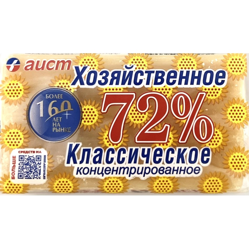 Изображение товара Мыло хозяйственное Аист Классическое 72% 150 г
