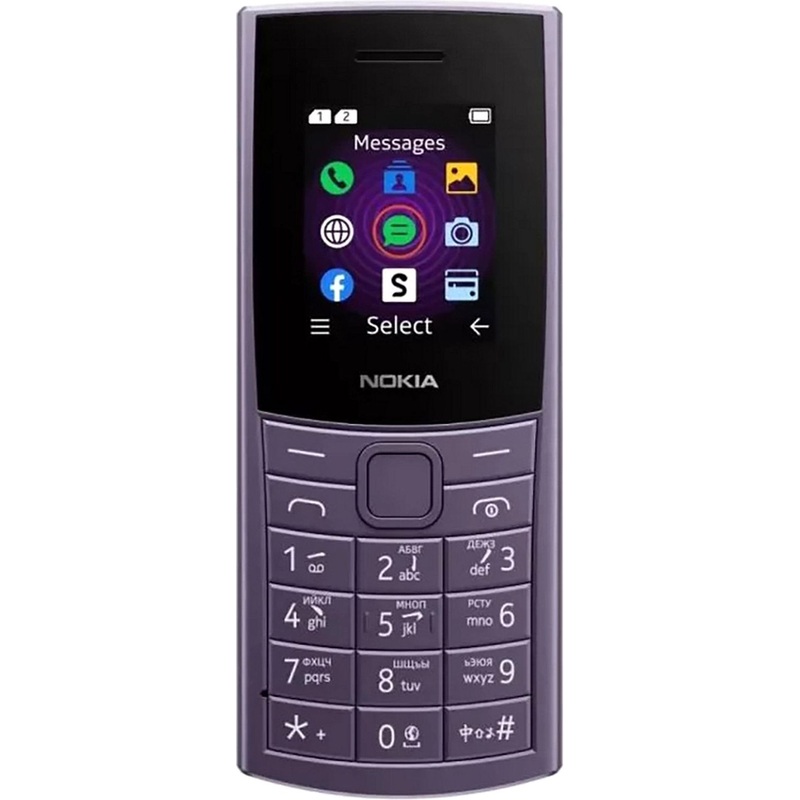 Изображение товара Уценка. Мобильный телефон Nokia 110 4G TA-1543 DS EAC фиолетовый (1GF018MPF1C01) Изображение товара Уценка. Мобильный телефон Nokia 110 4G TA-1543 DS EAC фиолетовый (1GF018MPF1C01)