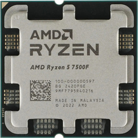 Процессор AMD Ryzen 5 100-000000597 OEM