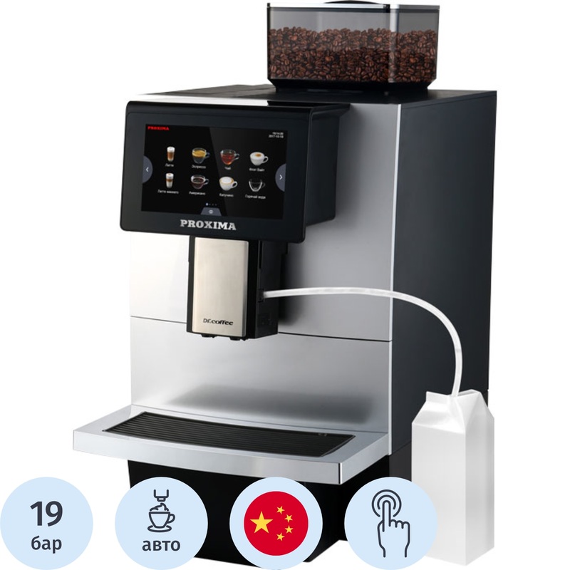 Изображение товара Кофемашина Proxima Dr.Coffee F11 Plus серебристая