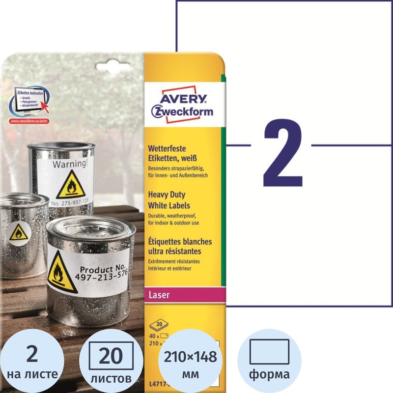 Изображение товара Этикетки самоклеящиеся Avery Zweckform L4717-20 210x148 мм 20 листов