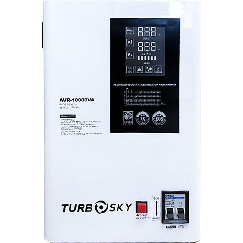 Изображение товара Уценка. Стабилизатор напряжения Turbosky AVR-10000VA