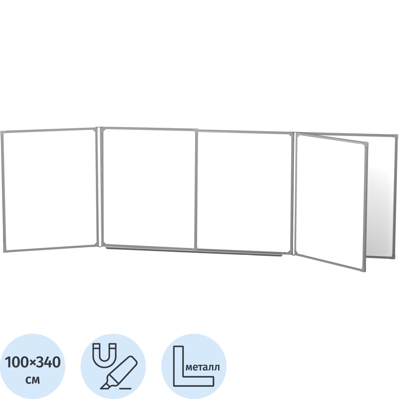 Изображение товара Магнитно-маркерная доска BoardSYS 100x340 см пятисекционная с полимерным покрытием