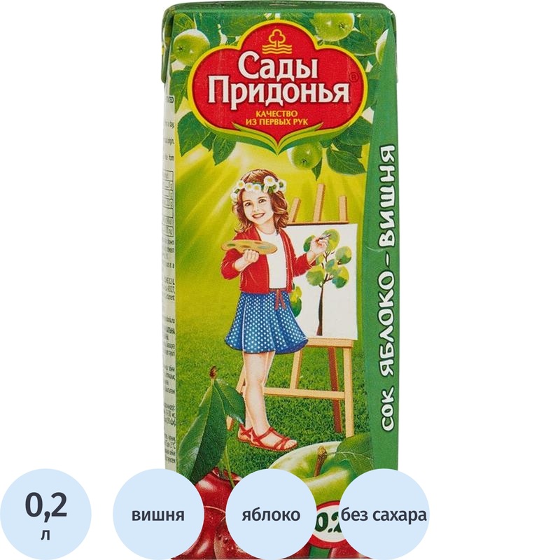 Изображение товара Сок Сады Придонья яблочно-вишневый 0.2 л