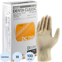 Перчатки медицинские смотровые латексные Manual DC750 текстурированные нестерильные двойного хлорирования M (7-7.5) бежевые (50 пар/100 штук в упаковке)