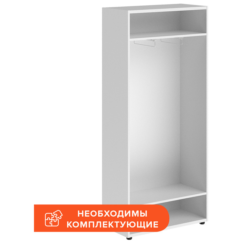 Изображение товара Каркас гардероба Xten XCW 85-1 белый 850х410х1930 мм