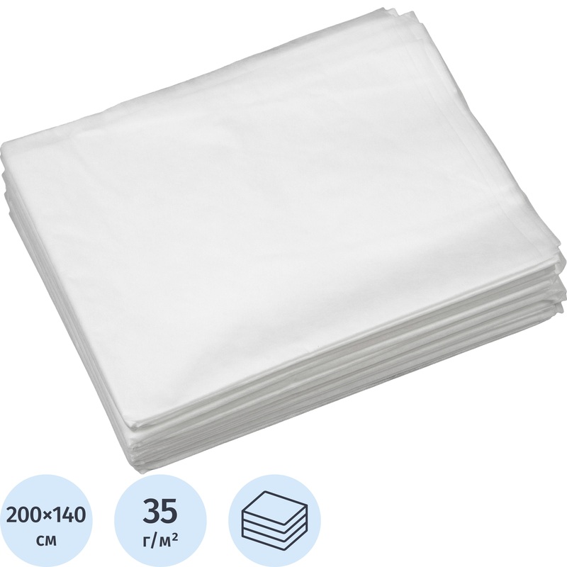 Изображение товара Одноразовая простыня Чистовье 200x140 см ламинированная 10 шт
