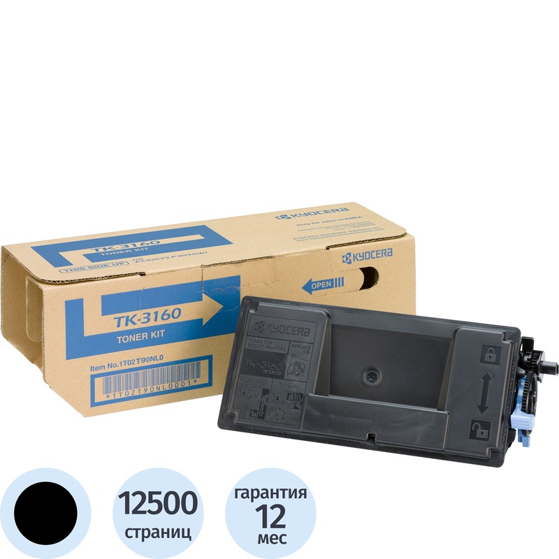 Изображение товара Картридж лазерный Kyocera TK-3160 черный оригинальный для ECOSYS устройств