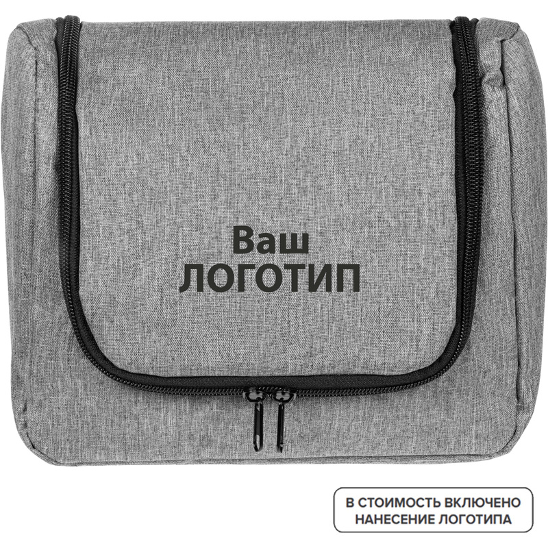 Изображение товара Несессер Simon из полиэстера серый с нанесением логотипа 50 штук