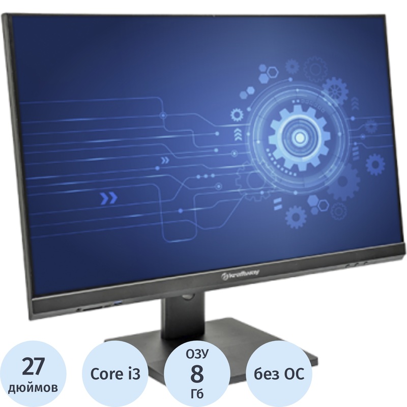 Изображение товара Моноблок 27 Kraftway IT232 (КРПЕ.466219.120-03)