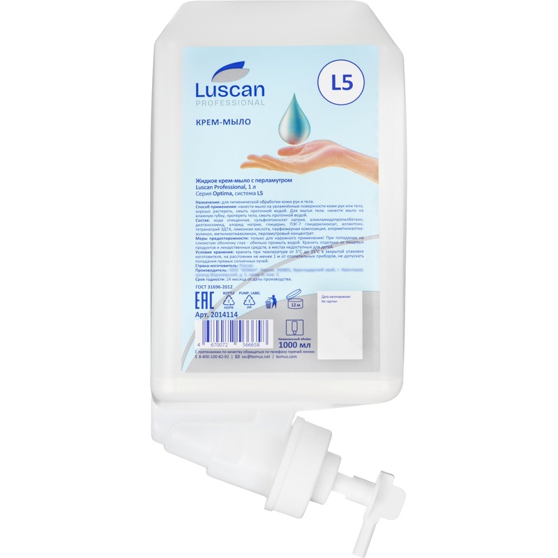 Изображение товара Картридж с жидким крем-мылом для рук и тела Luscan Professional Optima 100022-А1000 для дозаторов L5 1000 мл