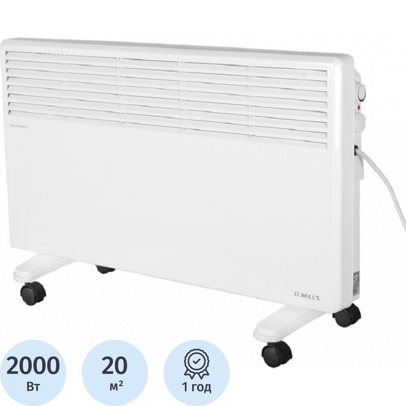 Изображение товара Конвектор Eurolux ОК-EU-2000 белый (2000 Вт, с терморегулятором)