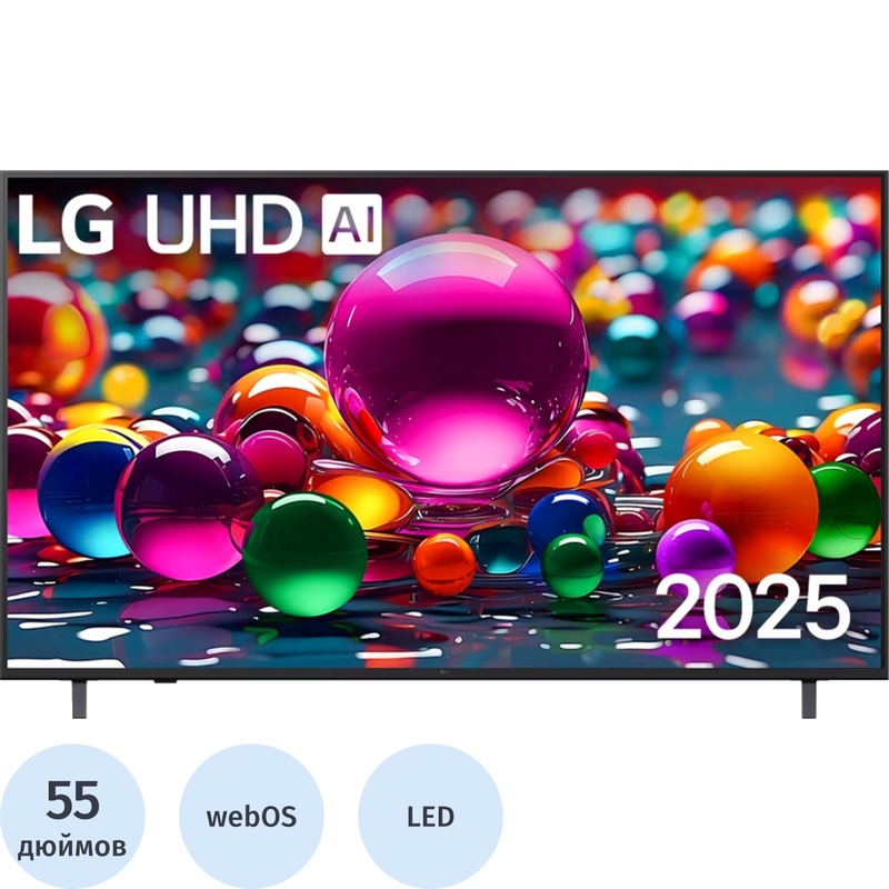 Изображение товара Телевизор 55 LG 55UA75009LA.ARUG Ultra HD 4K с webOS и HDR