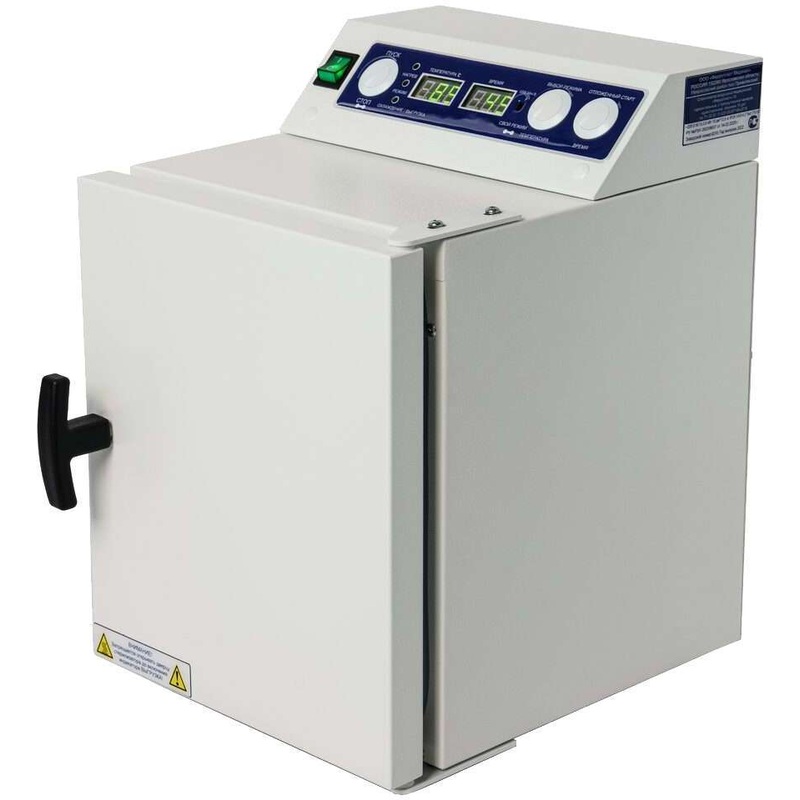 Изображение товара Сухожар воздушный Ферропласт-10 профессиональный стерилизатор для маникюра и инструментов