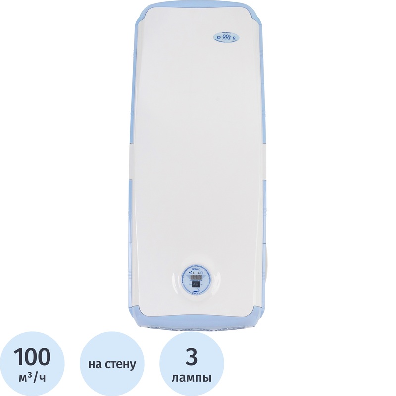 Изображение товара Облучатель-рециркулятор бактерицидный Дезар-3 настенный с лампами 3x15 Вт ОРУБн-3-3-КРОНТ