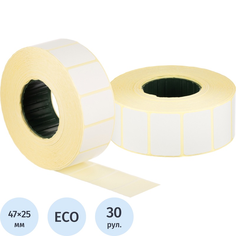 Изображение товара Термоэтикетки 47х25 мм ЭКО 40 мм диаметр втулки (30 рулонов по 2000 этикеток)