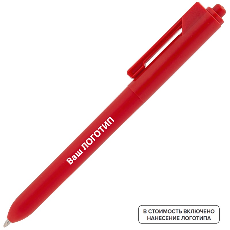 Изображение товара Шариковая ручка Hint автоматическая синяя с логотипом 200 шт