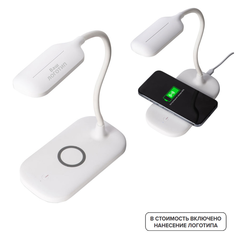 Изображение товара Настольный светильник Nimble с беспроводной зарядкой, 3 режима освещения