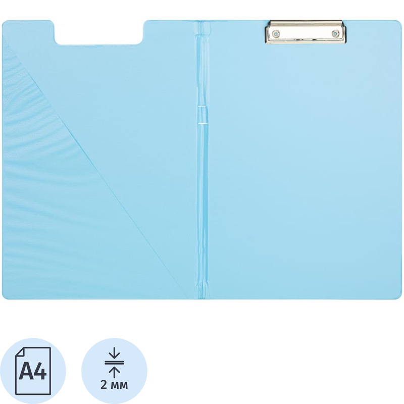 Изображение товара Папка-планшет Attache Bright colours A4 голубая с крышкой