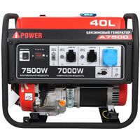Генератор бензиновый A-iPower A7500 (20111)