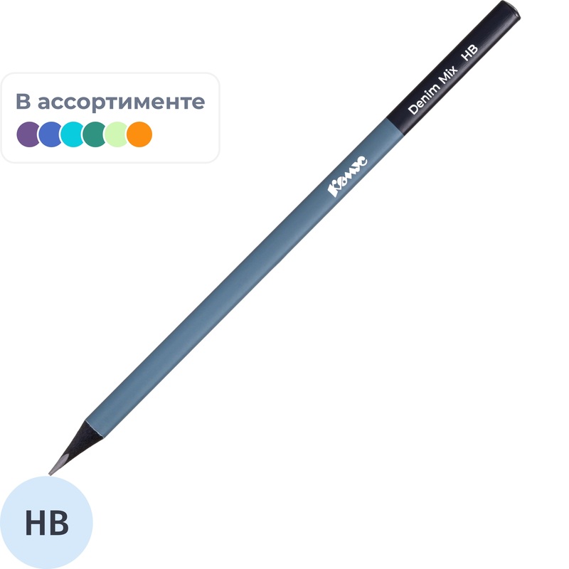 Изображение товара Карандаш чернографитный деревянный HB Комус Denim Mix заточенный