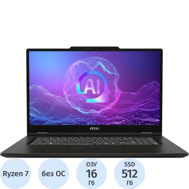 Изображение товара Ноутбук MSI Venture A17 AI A2HMG-002XRU 17.3" чёрный AMD Ryzen 7 260/16 ГБ/SSD 512 ГБ (9S7-17UK11-002)