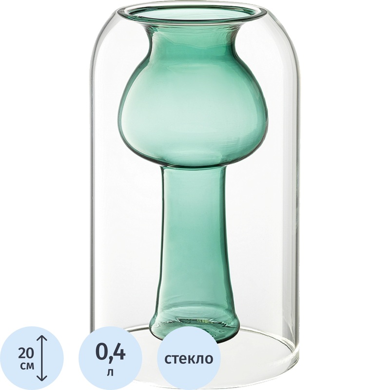 Изображение товара Ваза для цветов Bergenson Bjorn Muse бирюзовая из боросиликатного стекла 20 см