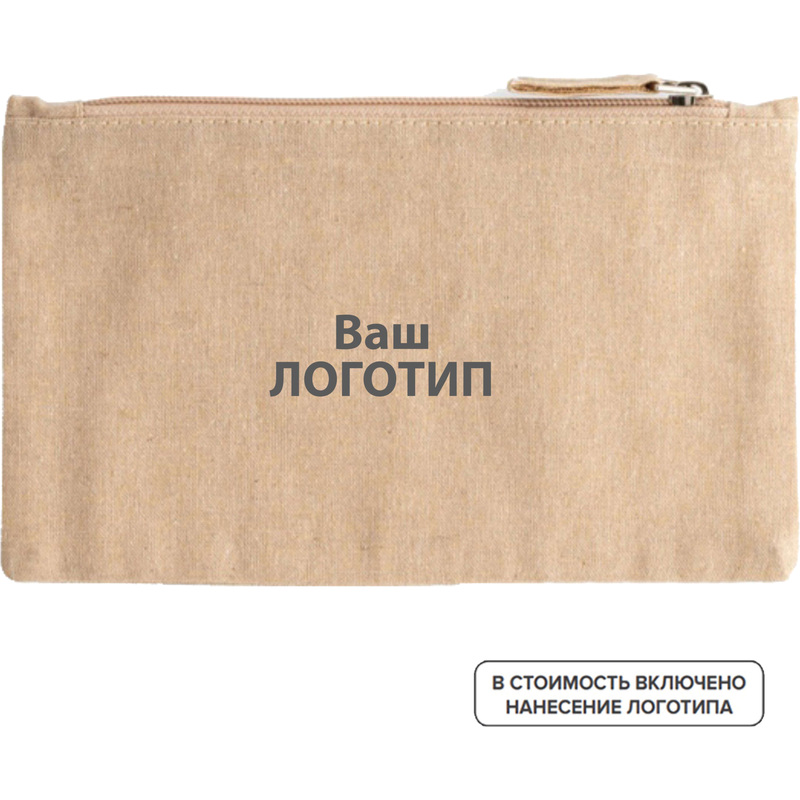 Изображение товара Бежевая косметичка из хлопка Millie с нанесением логотипа оптом