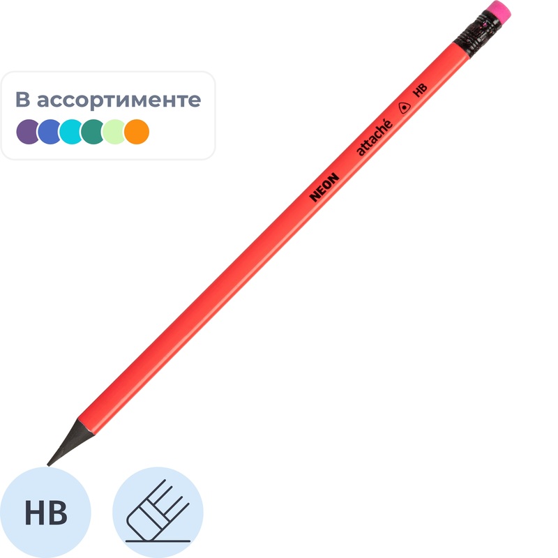 Изображение товара Карандаш чернографитный пластиковый HB с ластиком Attache заточенный трёхгранный