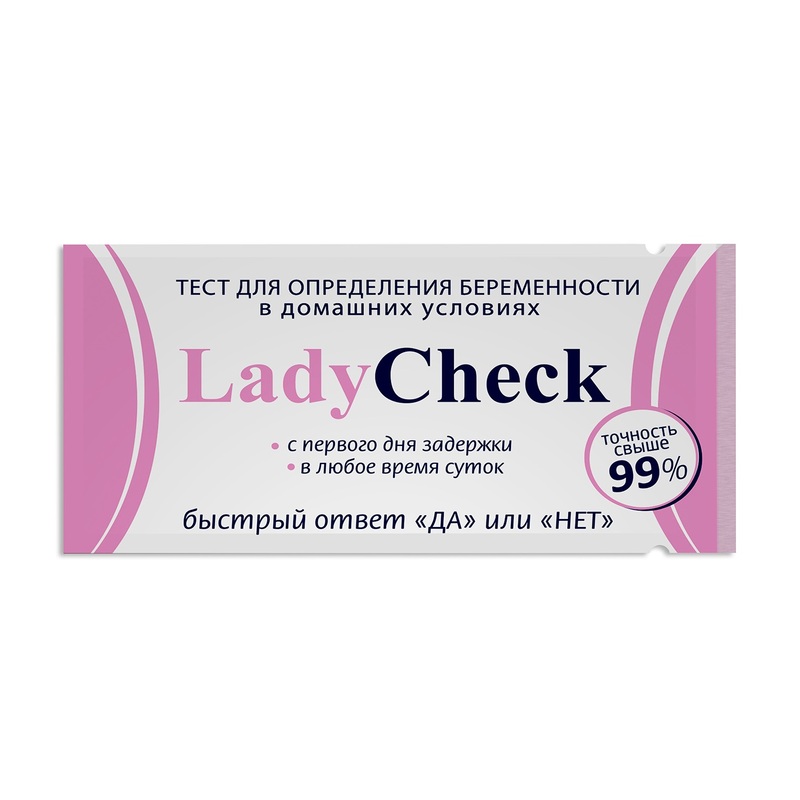 Изображение товара Тест на беременность Lady Check №1