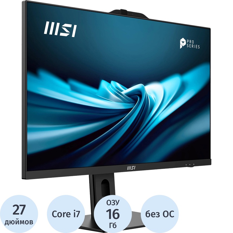 Изображение товара Моноблок 27 MSI Pro AP272P 14M с процессором Intel Core i7