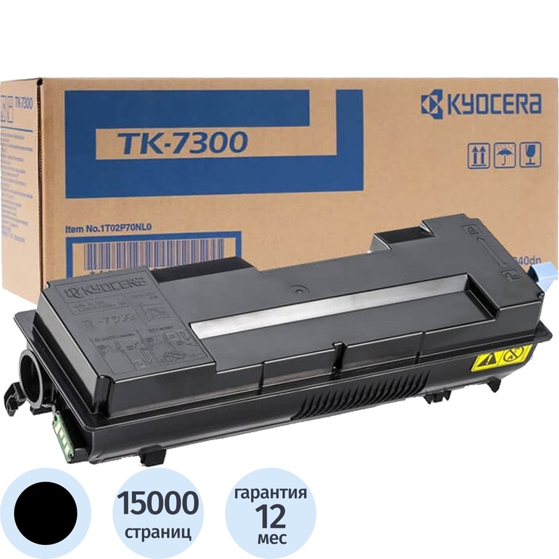Изображение товара Оригинальный лазерный картридж Kyocera TK-7300 черный для ECOSYS P4040dn