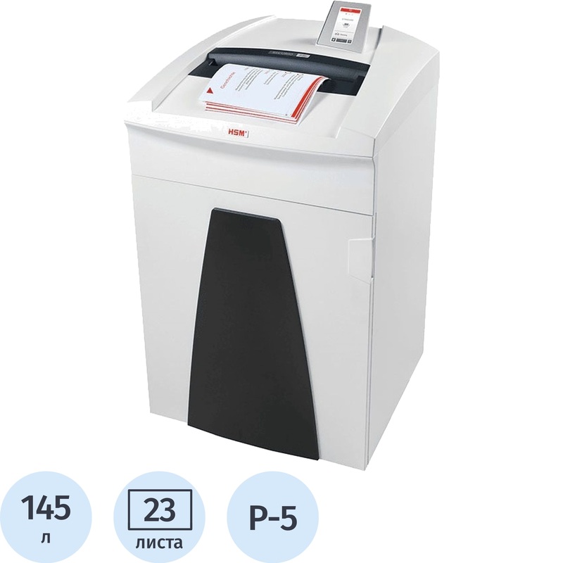 Изображение товара Шредер HSM Securio P40i с объемом корзины 145 л