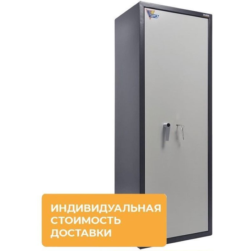 Изображение товара Сейф мебельный Valberg ASM-165T с трейзером (ключевой замок)