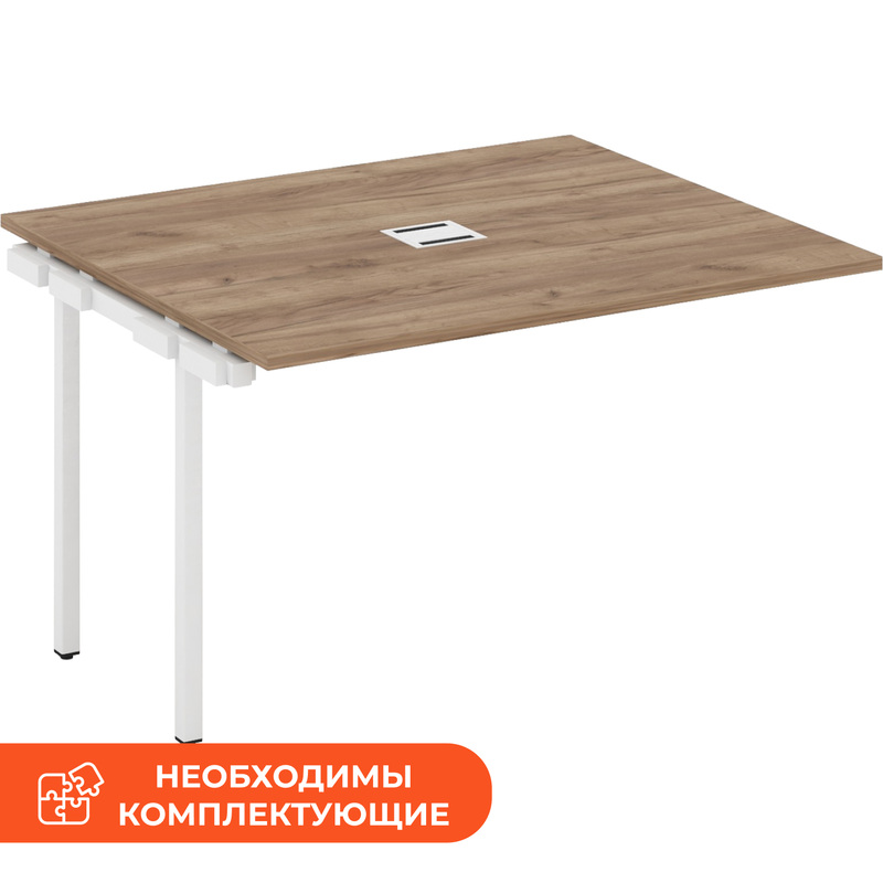 Изображение товара Элемент стола для переговоров Style Project SN-4P.NSPRG-033 дуб табак/белый 1380х1180х750 мм
