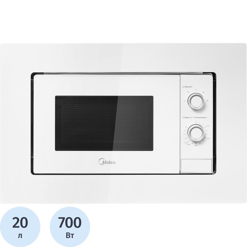 Изображение товара Встраиваемая микроволновая печь Midea MI50203W белая 20 л 700 Вт