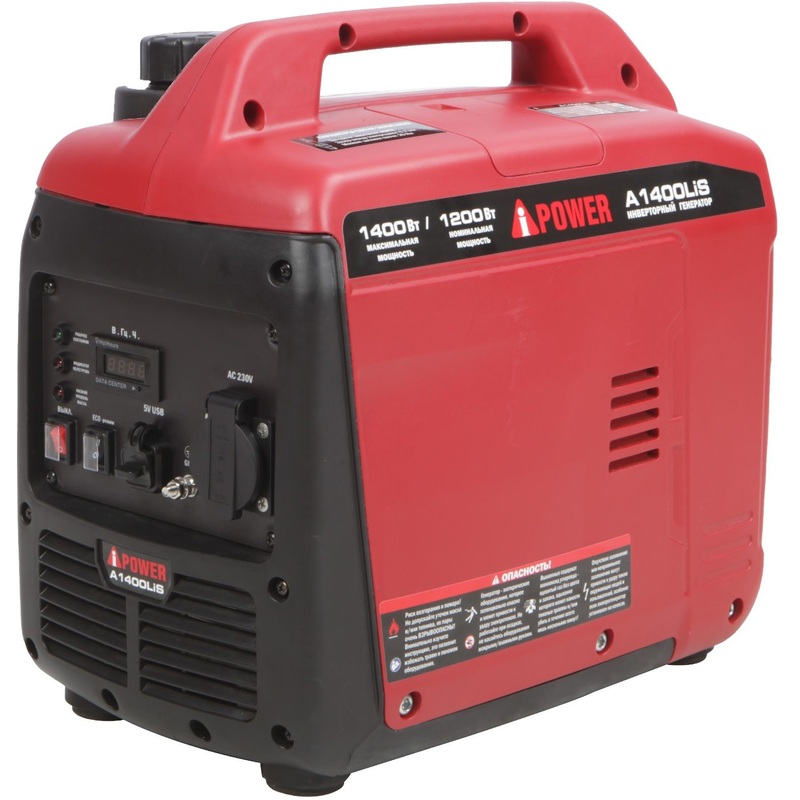 Изображение товара Генератор A-iPower A1400LiS инверторный бензиновый для кемпинга