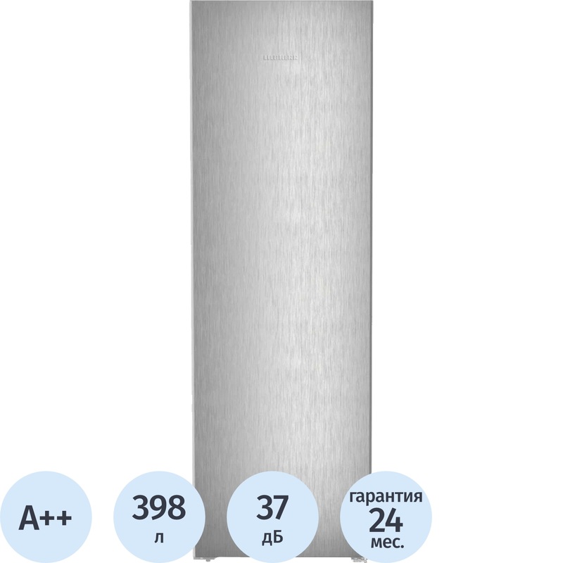 Изображение товара Однокамерный холодильник Liebherr Rsfd 5220-22 001 серебристый