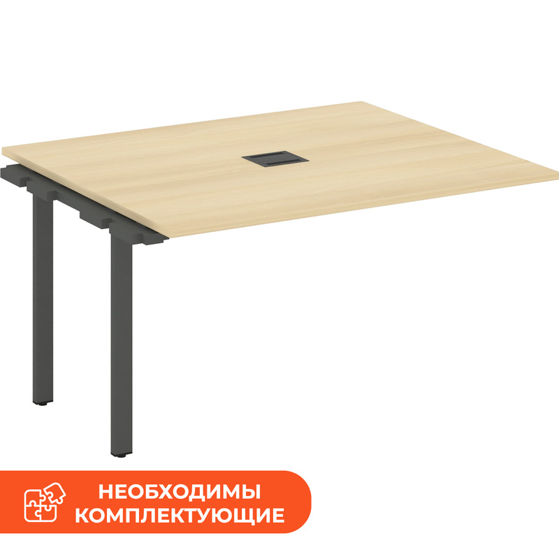 Изображение товара Элемент стола для переговоров SN-6P.NSPRG-032 акация лорка/антрацит 1180х1180х750 мм
