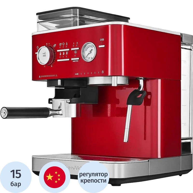 Изображение товара Кофемашина KitchenAid 5KES6551ECA красная с капучинатором