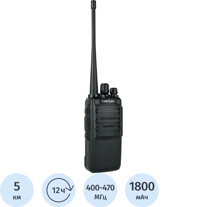 Изображение товара Портативная рация TurboSky T7 DMR с цифровым и аналоговым режимом связи