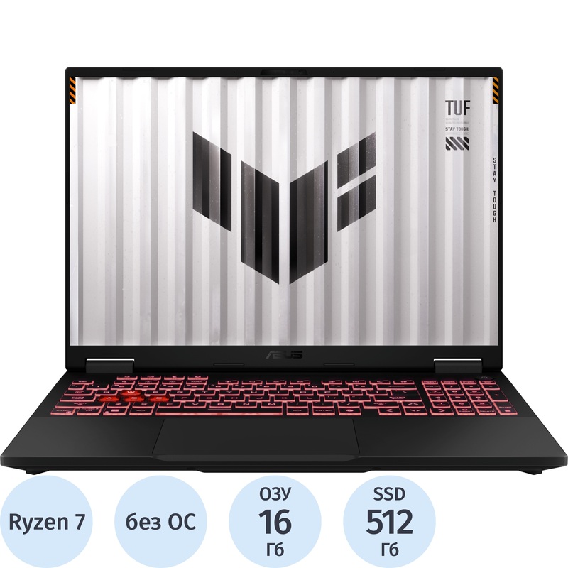 Изображение товара Ноутбук игровой Asus TUF Gaming A16 FA608UM-RV096 16" серый AMD Ryzen 7 16 ГБ SSD NVIDIA RTX 5060