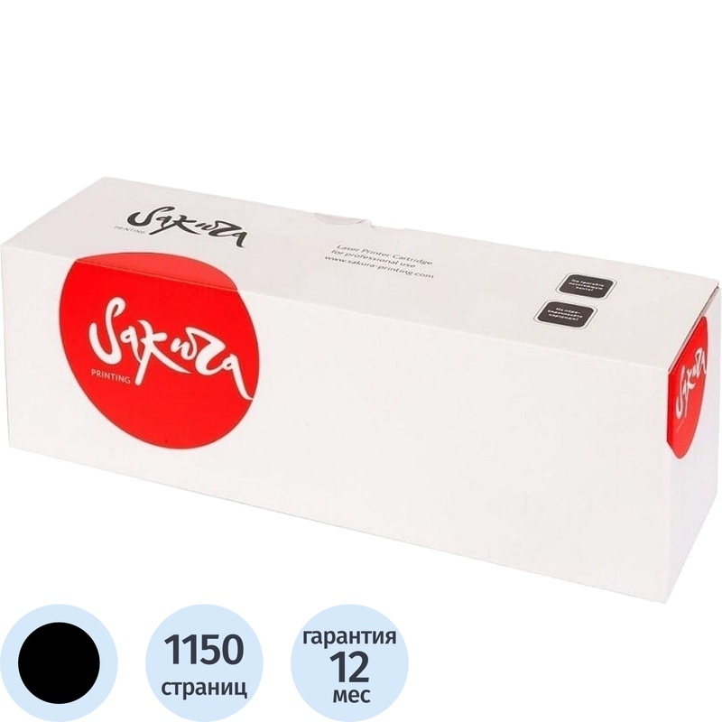 Изображение товара Лазерный картридж Sakura 136A для HP черный 1150 страниц совместимый