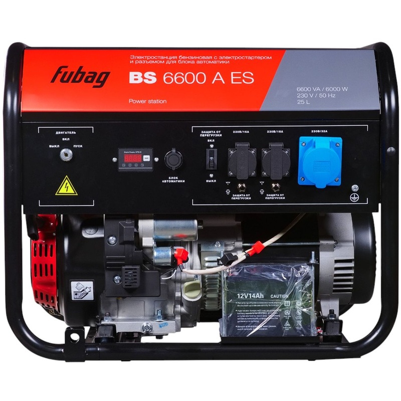 Изображение товара Генератор бензиновый Fubag BS 6600 AES (646281)