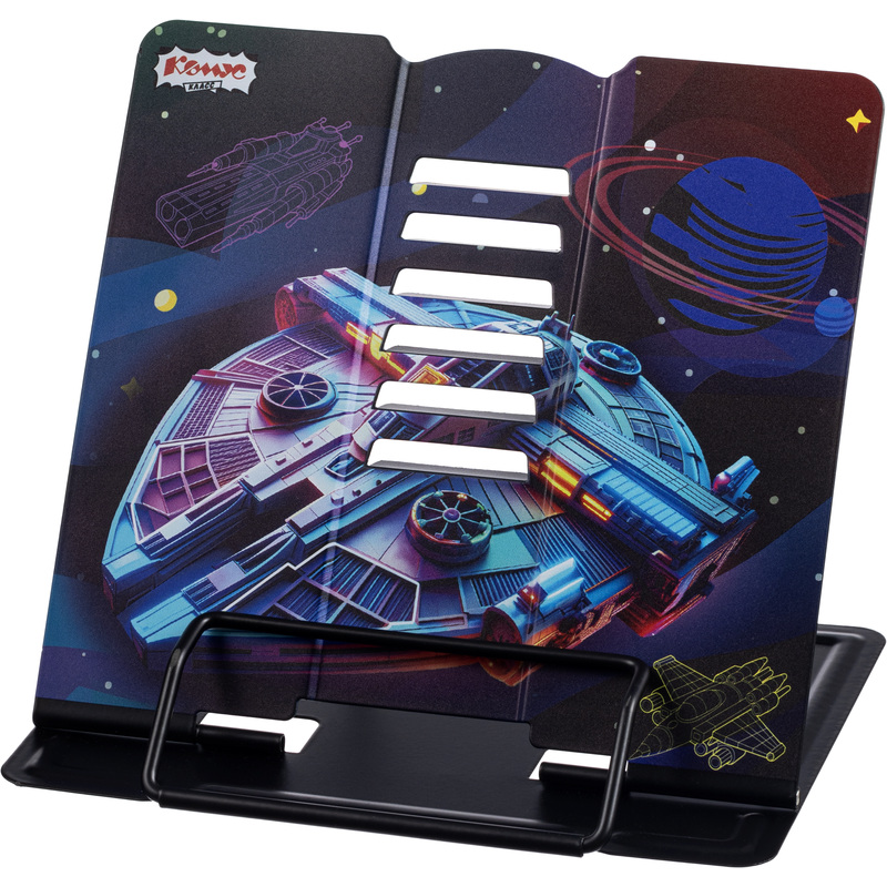 Изображение товара Подставка для книг Комус Класс Star Way металлическая синий регулируемый наклон