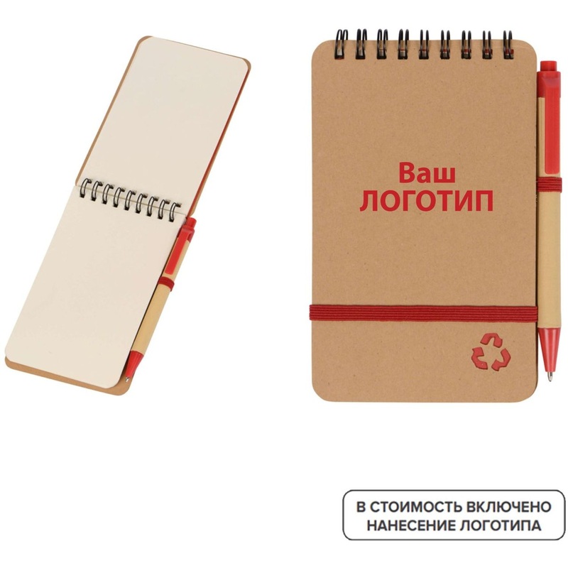 Изображение товара Блокнот Masai с ручкой А6 70 листов для бизнеса и подарков