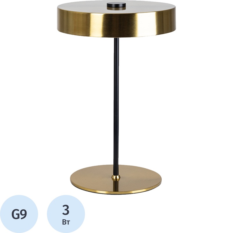 Изображение товара Светильник настольный Arte Lamp A5038LT-3PB медный