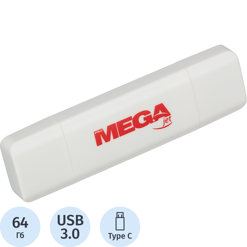 Изображение товара Флешка USB 3.0 64 ГБ ProMega jet NTU787СU3064GW с двойным разъемом